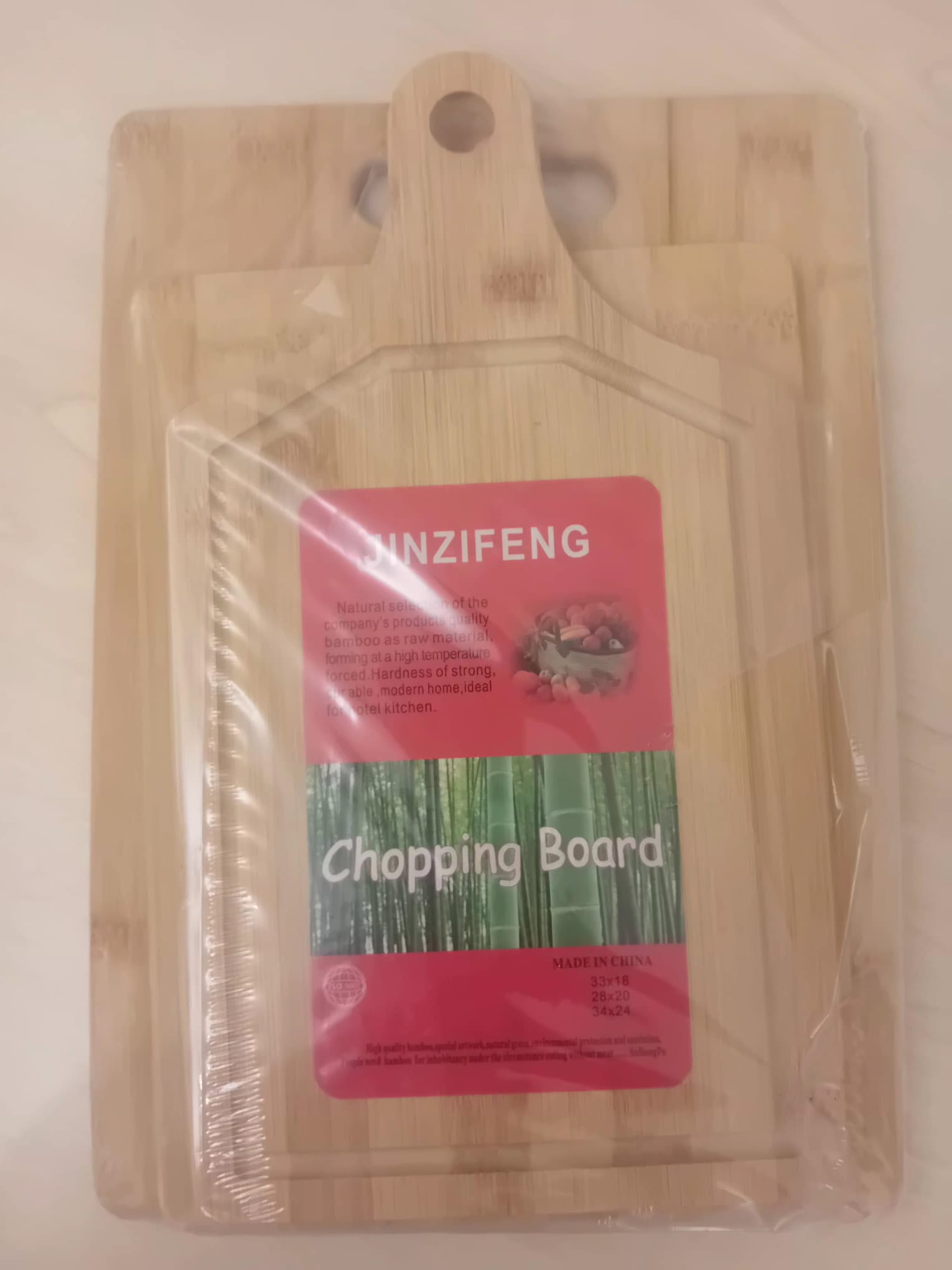Chopping board 