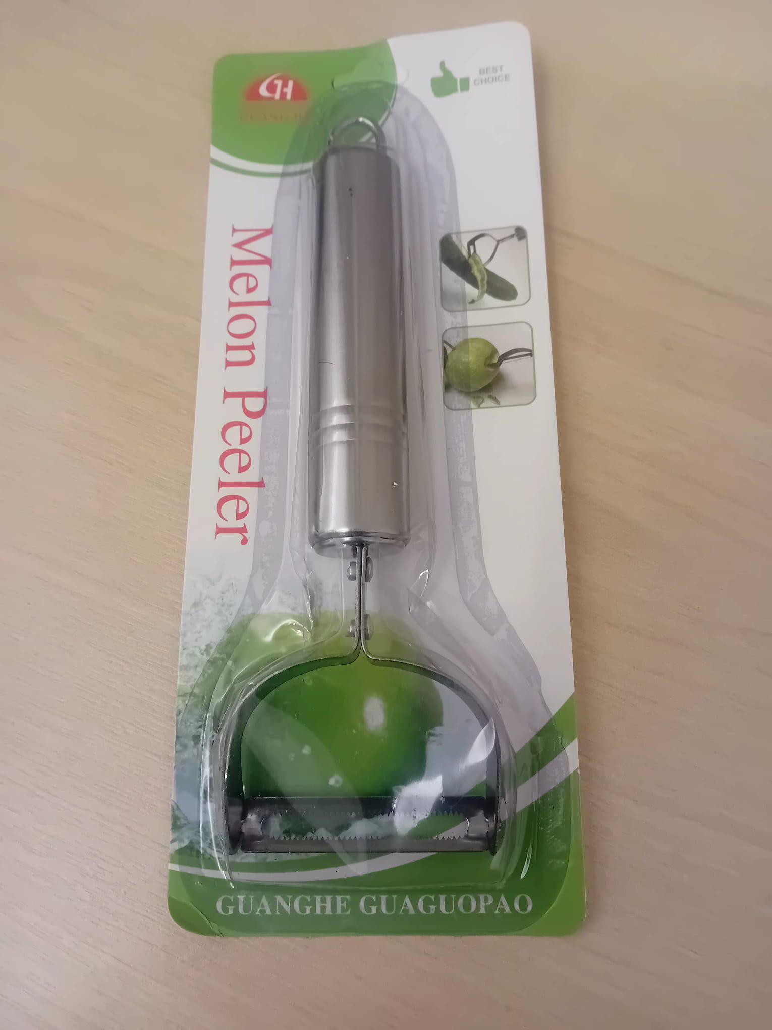 Peeler 