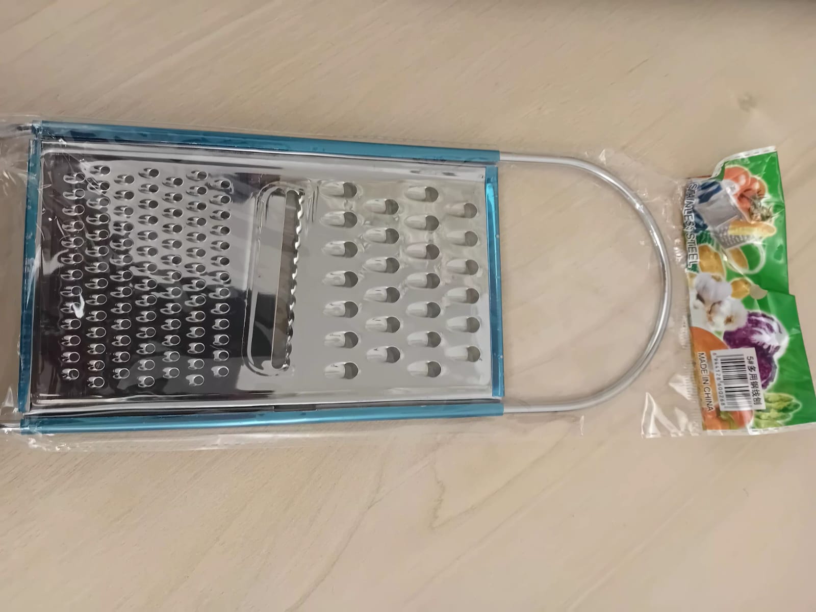 kitchen grater