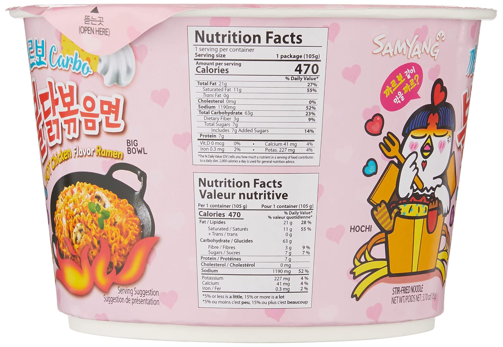 Noodles Buldak carbonara pot noodles big cup(120g×16)
