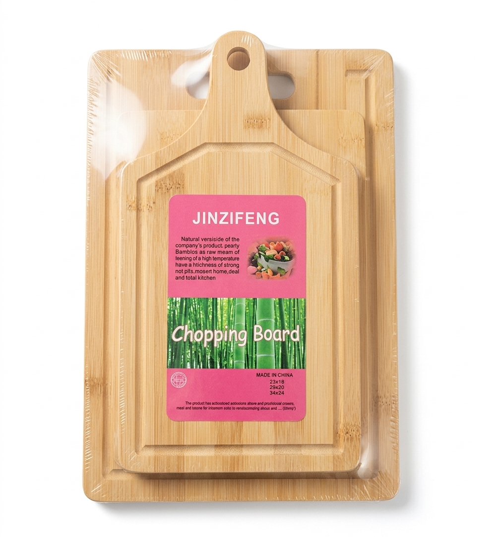 Chopping board (3)