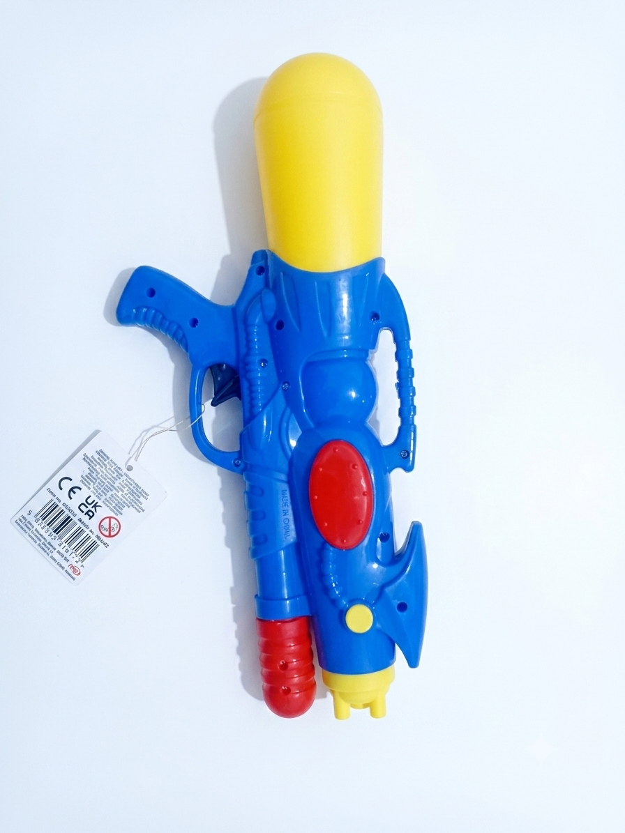 Water gun  