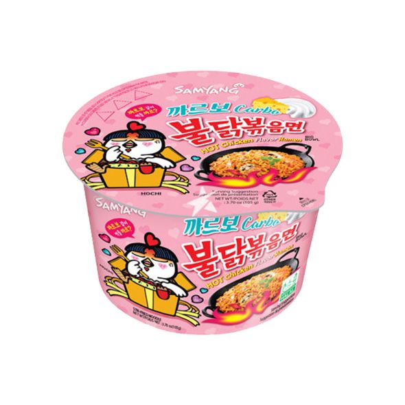 Noodles Buldak carbonara big boll
