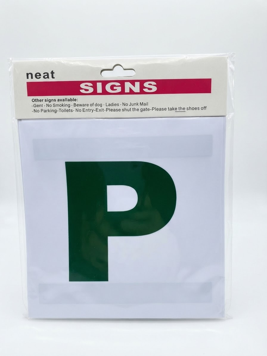 P Plate (12pcs)